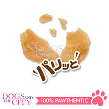Load image into Gallery viewer, PETIO W14233 Material as It is Additive-Free Chicken Fillet &amp; Chicken Cartilage Crispy Extra Thin Petit Chips 20g for Dogs