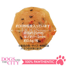 Load image into Gallery viewer, PETIO W14234 Material is Additive-Free Chicken Fillet &amp; Vegetables Crispy Extra Thin Petit Chips 20g for Dogs