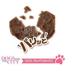 Load image into Gallery viewer, PETIO W14244 Material is for Cats Additive-Free Tuna &amp; Chicken Fillet Extra thin Petit Chips 20g