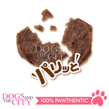 Load image into Gallery viewer, PETIO W14245 Material as It is for Cat Additive-Free Bonito &amp; Chicken Fillet Extra thin Petit Chips 20g