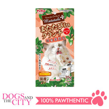 Load image into Gallery viewer, PETIO W14247 Silvervine Plus in Crunch Total Nutritional Foods Tuna 35g for Cats