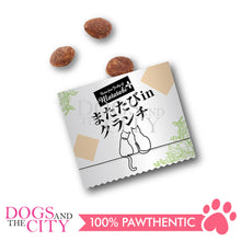 Load image into Gallery viewer, PETIO W14248 Silvervine Plus in Crunch Total Nutritional Foods Seafoods Mixed 35g for Cats