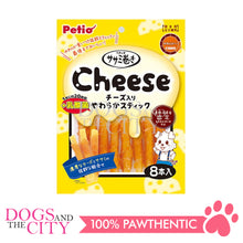 Load image into Gallery viewer, PETIO W14249 Chicken Fillet Roll Cheese+Lactic Acid Bacteria Soft Stick 8pcs for Dogs
