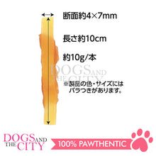 Load image into Gallery viewer, PETIO W14249 Chicken Fillet Roll Cheese+Lactic Acid Bacteria Soft Stick 8pcs for Dogs