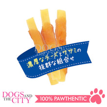 Load image into Gallery viewer, PETIO W14249 Chicken Fillet Roll Cheese+Lactic Acid Bacteria Soft Stick 8pcs for Dogs