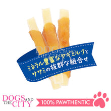 Load image into Gallery viewer, PETIO W14250 Chicken Fillet Roll Goat Milk+Lactic Acid Bacteria Soft Stick 8pcs for Dogs