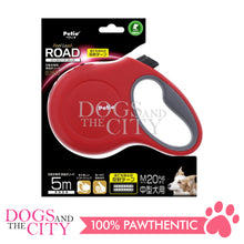 Load image into Gallery viewer, PETIO W56445  Reel Lead Road M Red Dog Leash