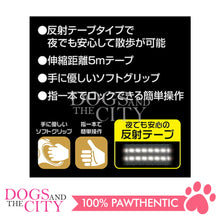 Load image into Gallery viewer, PETIO W56448 Reel Lead Automatic Hand Leve Navy Blue Pet Leash for 30KG 5meters Small Dog and Cat