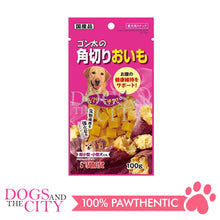 Load image into Gallery viewer, SUNRISE SPO-100 Cube Sweet Potato for Dogs 100g