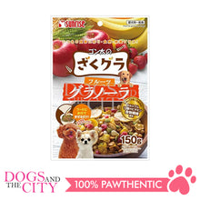 Load image into Gallery viewer, SUNRISE SGN-055 Fruit Mix Granola for Dogs 150g