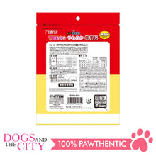 Load image into Gallery viewer, SUNRISE SSM-011 Soft Beef Tendon w/Sasami Roll for over 11 year old Dog 10pcs