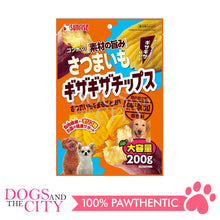 Load image into Gallery viewer, SUNRISE SGN-117 Crinkle-Cut Sweet Potato for Dogs  200g