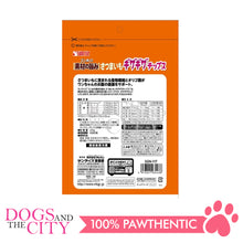 Load image into Gallery viewer, SUNRISE SGN-117 Crinkle-Cut Sweet Potato for Dogs  200g