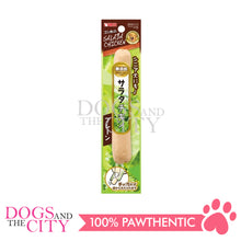 Load image into Gallery viewer, SUNRISE Soft Type Chicken Sausage for Dogs 1pc - Dogs And The City Online