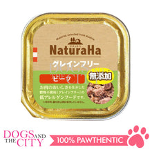 Load image into Gallery viewer, SUNRISE NaturaHa Grain-Free Wet Food for Dogs 100g