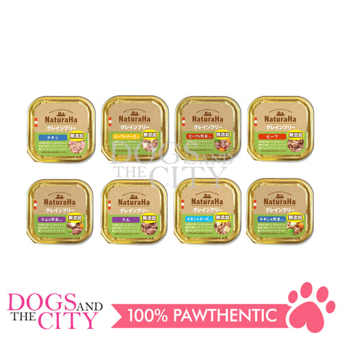 SUNRISE NaturaHa Grain-Free Wet Food for Dogs 100g