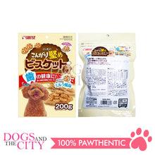Load image into Gallery viewer, SUNRISE SGN-204 Hard Type Dental Biscuits with Milk flavor for Dogs 200g