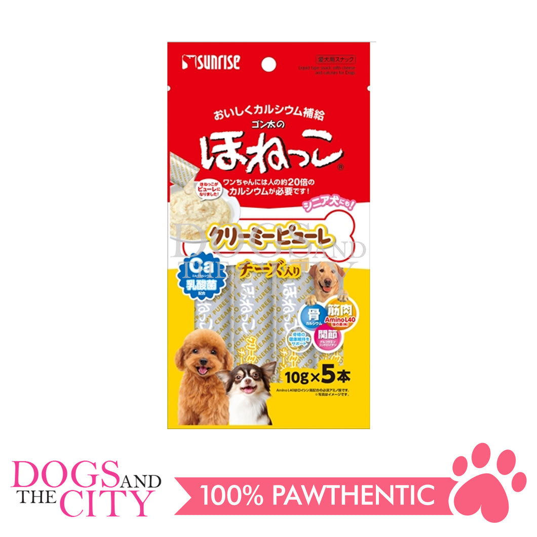 SUNRISE SSB-032 Honeko Creamy Puree Cheese for Dogs 5pcs 10g
