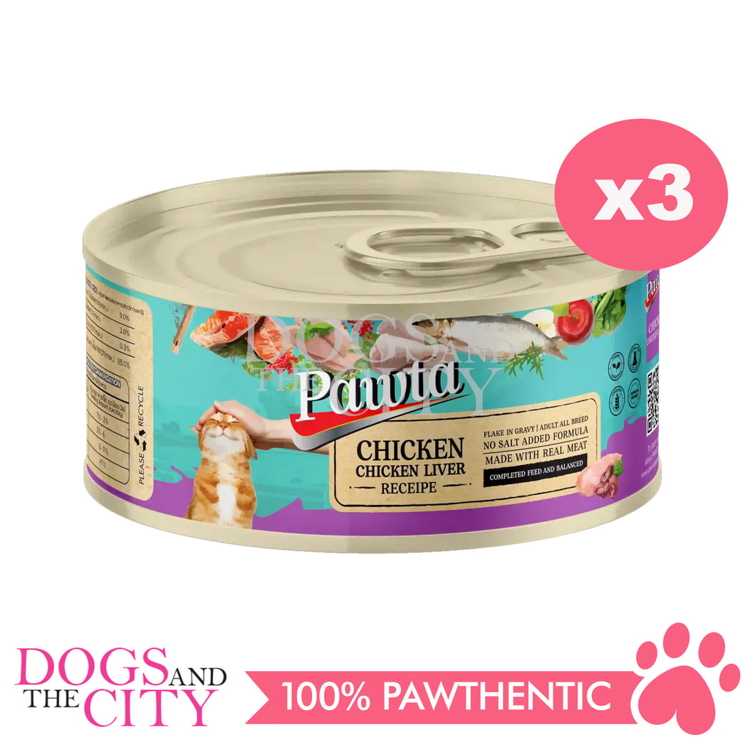 PAWTA Grain Free Canned  Wet Cat Food in Gravy 70g (3 Cans)