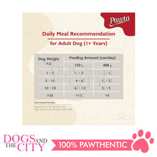 Load image into Gallery viewer, PAWTA Grain Free Canned  Wet Dog Food 150g. (3 Cans)