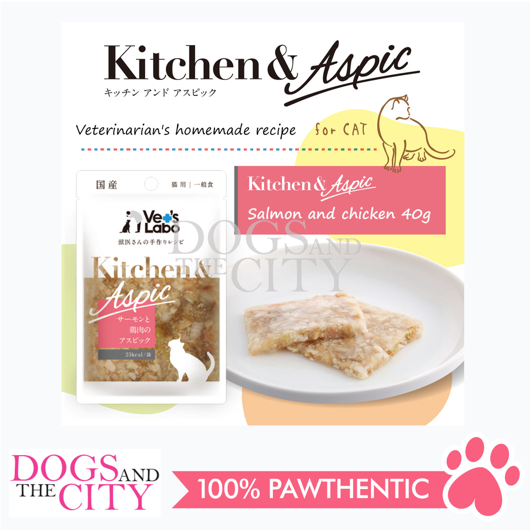VET'S LABO 16966 Kitchen & Aspic Cats Salmon and Chicken Japanese Jelly Cat Food 40g