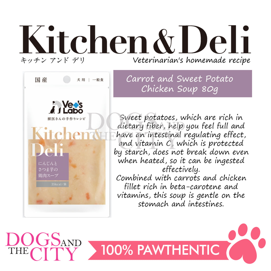 VET'S LABO 16924 Kitchen & Deli Chicken Soup with Sweet Potato & Carrot for Dogs Japanese Pet Food 80g