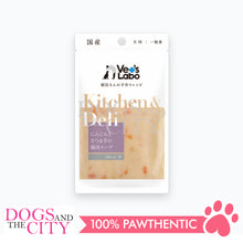 Load image into Gallery viewer, VET&#39;S LABO 16924 Kitchen &amp; Deli Chicken Soup with Sweet Potato &amp; Carrot for Dogs Japanese Pet Food 80g