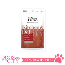 Load image into Gallery viewer, VET&#39;S LABO 16922 Kitchen &amp; Deli Chicken and Vegetable Minestrone Soup for Dogs Japanese Pet Food 80g