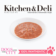 Load image into Gallery viewer, VET&#39;S LABO 16922 Kitchen &amp; Deli Chicken and Vegetable Minestrone Soup for Dogs Japanese Pet Food 80g