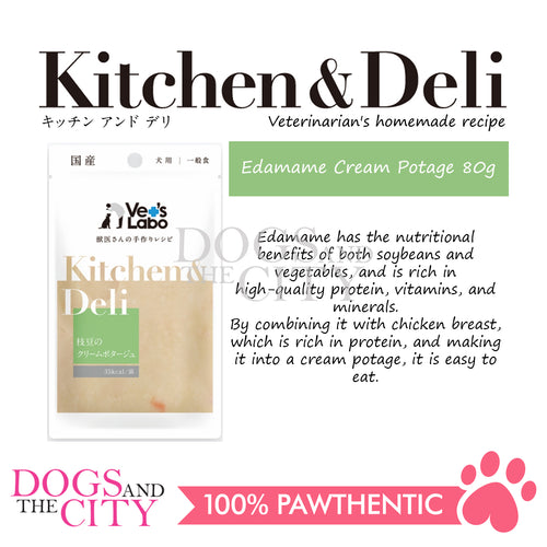 VET'S LABO 16927 Kitchen & Deli Edamame and Chicken Creamy Soup for Dogs Japanese Pet Food 80g