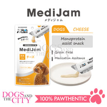 Load image into Gallery viewer, VET&#39;S LABO 16970 Medi Jam Cheese Japanese Grain Free Treat for Dog 6g x 8pcs