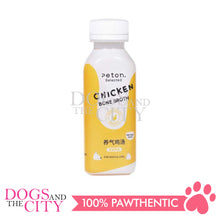 Load image into Gallery viewer, PETON Selected Pet Bone Broth Nourishing Soup for Dogs and Cats 260ml