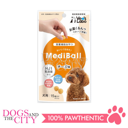VET'S LABO 16772 Japanese Medi Ball for Dog Cheese Flavor Treat 15pcs 20g