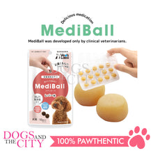 Load image into Gallery viewer, VET&#39;S LABO 16939 Japanese Medi Ball for Dog Liver Flavor Treats 15pcs 20g