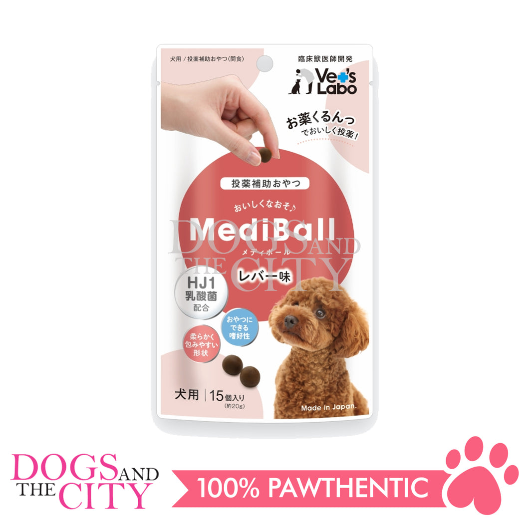 VET'S LABO 16939 Japanese Medi Ball for Dog Liver Flavor Treats 15pcs 20g