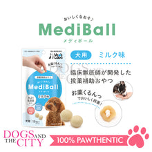 Load image into Gallery viewer, VET&#39;S LABO 16940 Japanese Medi Ball for Dog Milk Flavor Treats 15pcs 20g