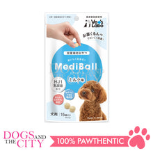 Load image into Gallery viewer, VET&#39;S LABO 16940 Japanese Medi Ball for Dog Milk Flavor Treats 15pcs 20g