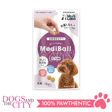 Load image into Gallery viewer, VET&#39;S LABO 16722 Japanese Medi Ball for Dog Cod/Tara Flavor Treats 15pcs 20g