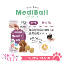 Load image into Gallery viewer, VET&#39;S LABO 16722 Japanese Medi Ball for Dog Cod/Tara Flavor Treats 15pcs 20g