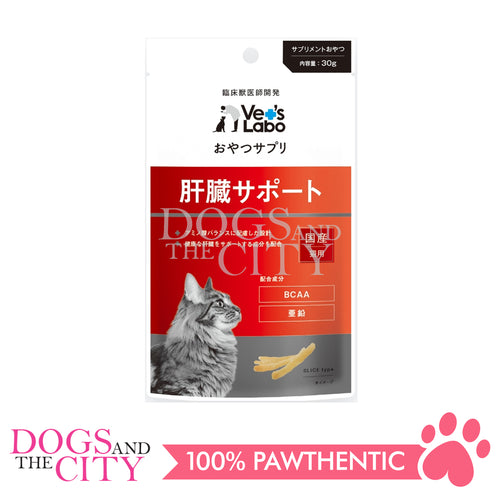 VET'S LABO 16838 Japanese Treat Supplement Liver Health Care for Cat 30g
