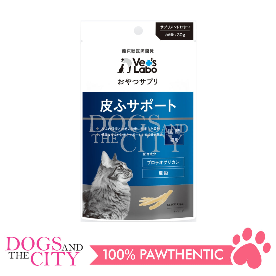 VET'S LABO 16836 Japanese Treat Supplement Skin Care Support for Cat 30g