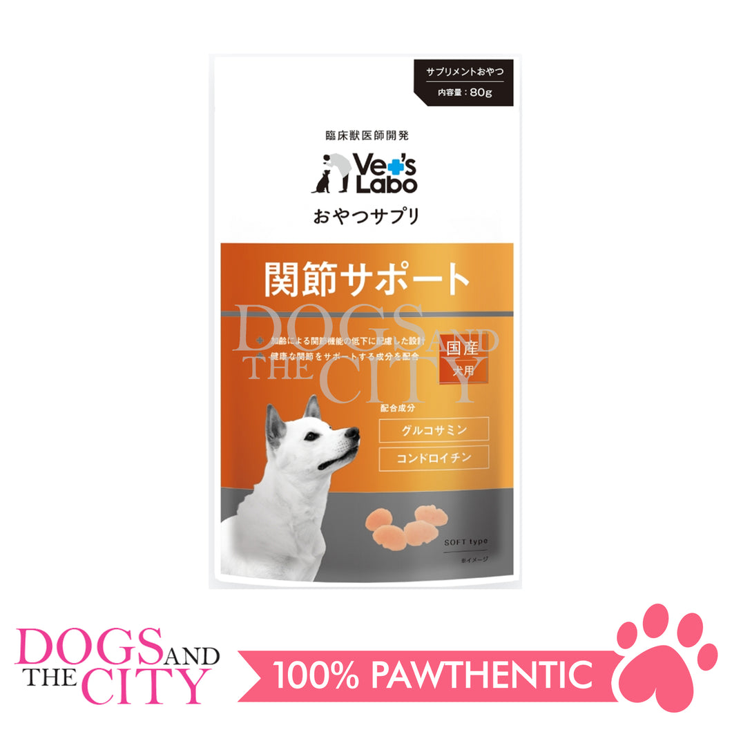 VET'S LABO 16835 Japanese Treat Supplement Joint Care for Dog 80g
