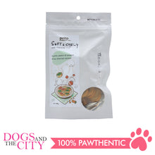 Load image into Gallery viewer, PETTO BAKE ARTISAN DOG TREATS Chicken and Cheese Flavor Dental Roll Dense Wraps with Chicken 100g