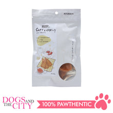 Load image into Gallery viewer, PETTO BAKE ARTISAN DOG TREATS Chicken Slices 100g