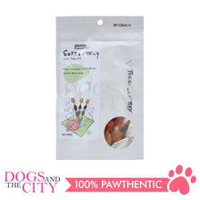 Load image into Gallery viewer, PETTO BAKE ARTISAN DOG TREATS Chicken Barbeque 100g