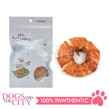 Load image into Gallery viewer, PETTO BAKE ARTISAN DOG TREATS Rawhide Donut Wraps with Chicken 70g