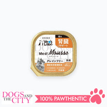 Load image into Gallery viewer, VET&#39;S LABO 16911 Medi Mousse Kidney Care Japanese Supplement Treat for Cat 95g