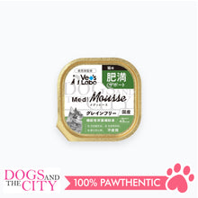 Load image into Gallery viewer, VET&#39;S LABO 16912 Medi Mousse Obesity Care Japanese Supplement Treat for Cat 95g