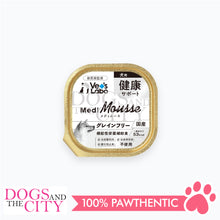 Load image into Gallery viewer, VETS LABO 16902 Medi Mousse Eye and Health Care Japanese Supplement for Dog 95g