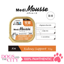 Load image into Gallery viewer, VET&#39;S LABO 16905 Medi Mousse Kidney Care Japanese Supplement for Dog 95g